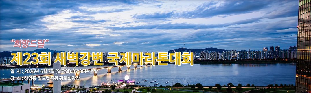 슬라이드 이미지