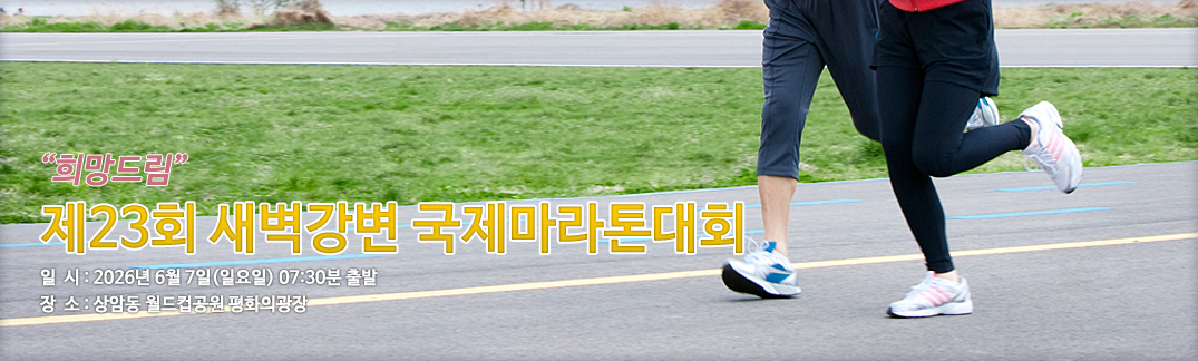 슬라이드 이미지