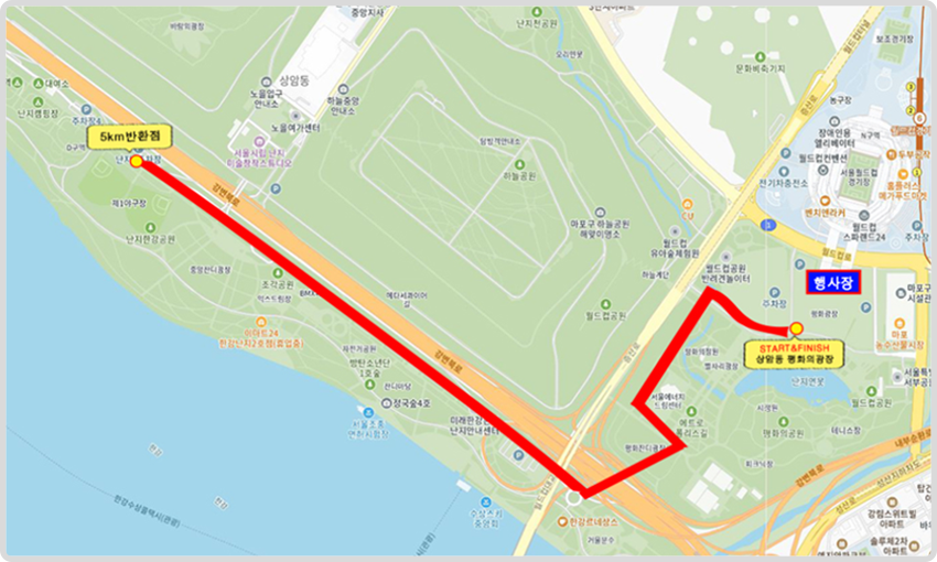 5km코스이미지
